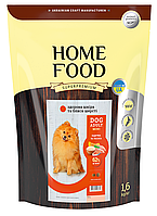 Корм для собак мелких пород Home Food с индейкой и лососем 1,6кг