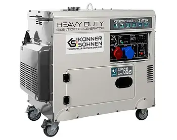 Дизельний генератор KS 9202HDES-1/3 ATSR (EURO II)