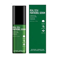 Заспокійлива антивікова сироватка Fortheskin Real Cica Panthenol Serum 50мл