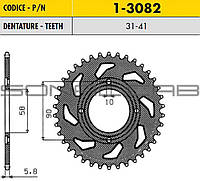 Звезда трансмиссии (задняя) GEON Daytona, GEON Nac Nac, HONDA CA / CMX/Rebel 520-31T SUNSTAR #SS