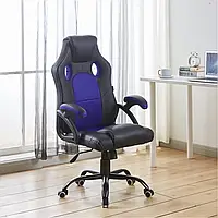 Кресло геймерское Bonro BN-2022S фиолетовое практичное игровое удобное до 150 кг.