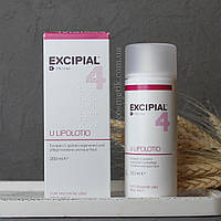 Excipial 4 Lipolotion (Ексіпіал) - живильне молочко для сухої шкіри з високим вмістом сечовини Німеччина 200 мл