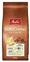 Кофе в зернах Melitta Bella Crema La Crema 500г