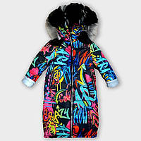 Зимнее деткое (подростковое) пальто на девочку 5-14 лет, длинная термо куртка для детей и подростков - зима