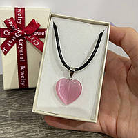 Подарок девушке натуральный камень Улексит розовый кошачий глаз кулон в форме сердечка на шнурочке в коробочке