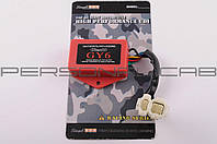 Коммутатор (тюнинг) 4T GY6 50 (красный) STAGE-9