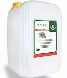 Гербіцид ТОПМЕТРИН   ґрунтовий ( Прометрин, 500 г/л) Упаковка -20 л