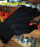 Перчатки рабочие с манжетом (черные) плотные