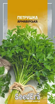 Насіння Петрушка Армавірська (листова) 2 г, Seedera, фото 1
