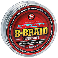 Шнур DAM Effzett 8-Braid 250м 0,08мм 4,5кг (mos green) 52663