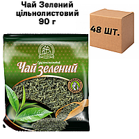 Чай Зеленый цельнолистовой ящик, фасовка 48 шт по 90 г