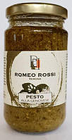 Крем-паста Песто Дженовезе с чесноком Romeo Rossi 180 г