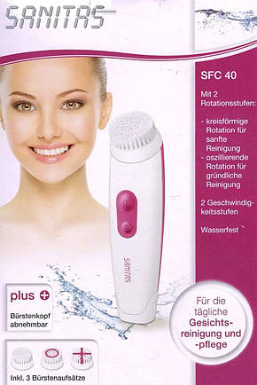 Щітка для очищення обличчя Sanitas SFC 40, Amazon, Німеччина, фото 3