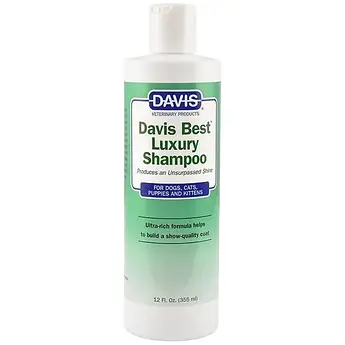 Шампунь Davis Best Luxury Shampoo для блиску вовни у собак і котів, концентрат, 50 мл