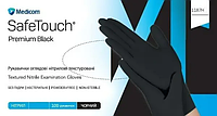 Перчатки нитриловые MEDICOM SafeTouch Premium Black р.S 100 шт Черные плотные