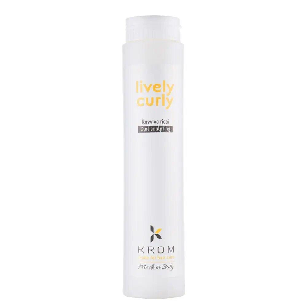 Гель-крем для моделювання кучерів із пантенолом KROM Lively Curly 250 мл (Оригінал)