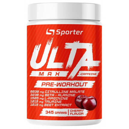 Передтренувальний комплекс Sporter Ulta Max Pre-Workout 350 г (вишня), фото 1