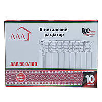 Биметаллический радиатор AAA Standart 500*96 (15 кг)