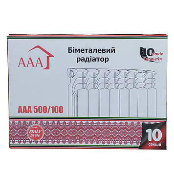 Біметалічний радіатор AAA Standart 500*96 (15 кг)
