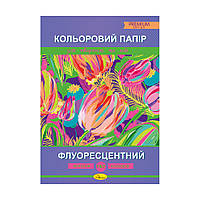 Кольоровий папір "Флуоресцентний" Преміум А4, 14 арк.