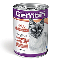 Gemon Cat Adult Chunkies with Salmon&Shrimps - Влажный корм с лососем и креветками для взрослых котов-415гр