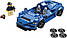 Конструктор Лего Чемпіони швидкості Мак Ларен Елва Lego Speed Champions McLaren Elva 76902, фото 3
