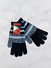 Рукавички фабричне стрейчеве в'язання. Від 5шт по 21грн, фото 4