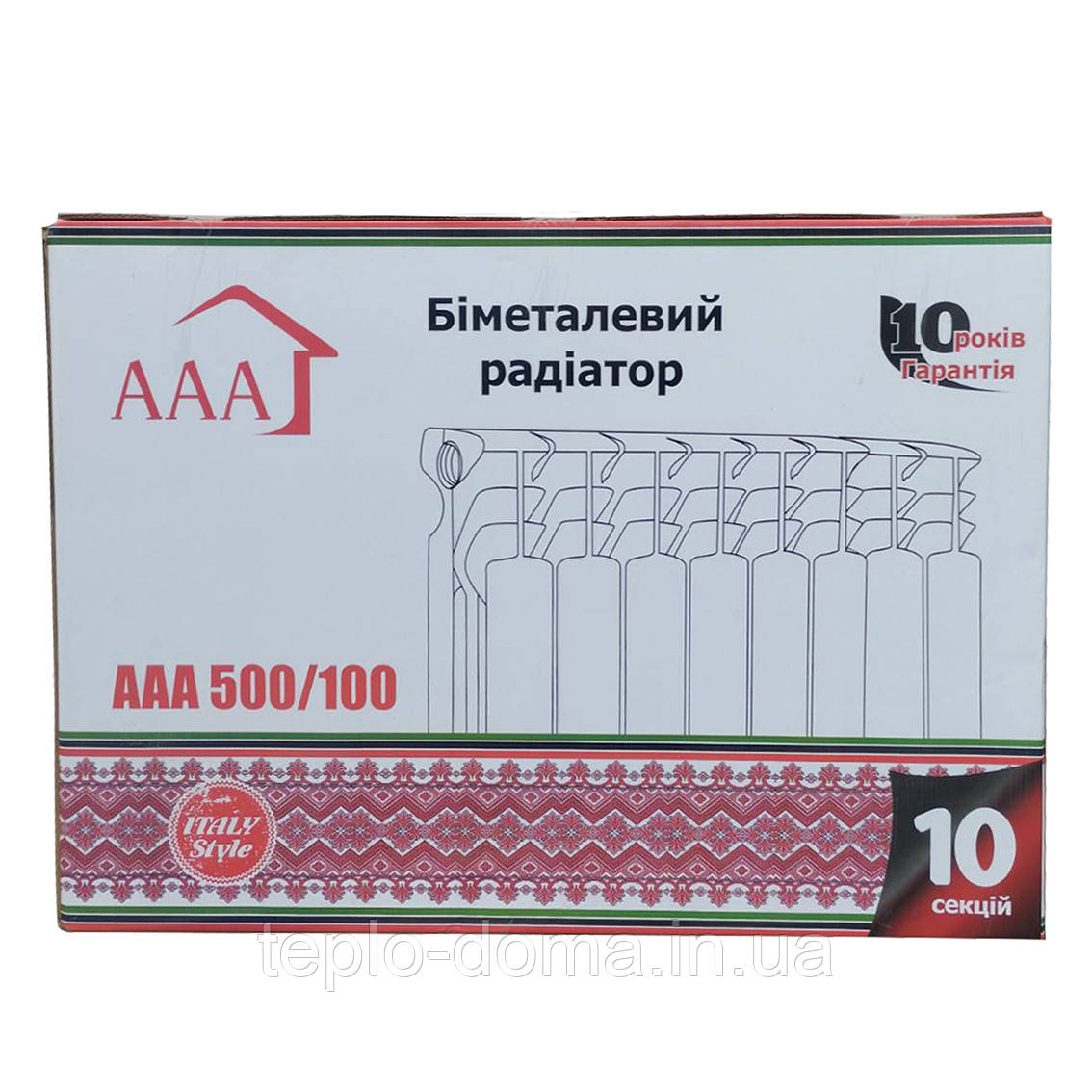 Біметалічний радіатор AAA Standart 500*96 (15 кг)