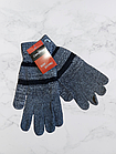 Рукавички фабричне стрейчеве в'язання. Від 5шт по 21грн, фото 7