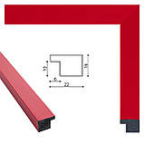 Рамка А2(420х594) Червоний. Профіль 22 мм. Для картин,плакатів,фото, фото 2