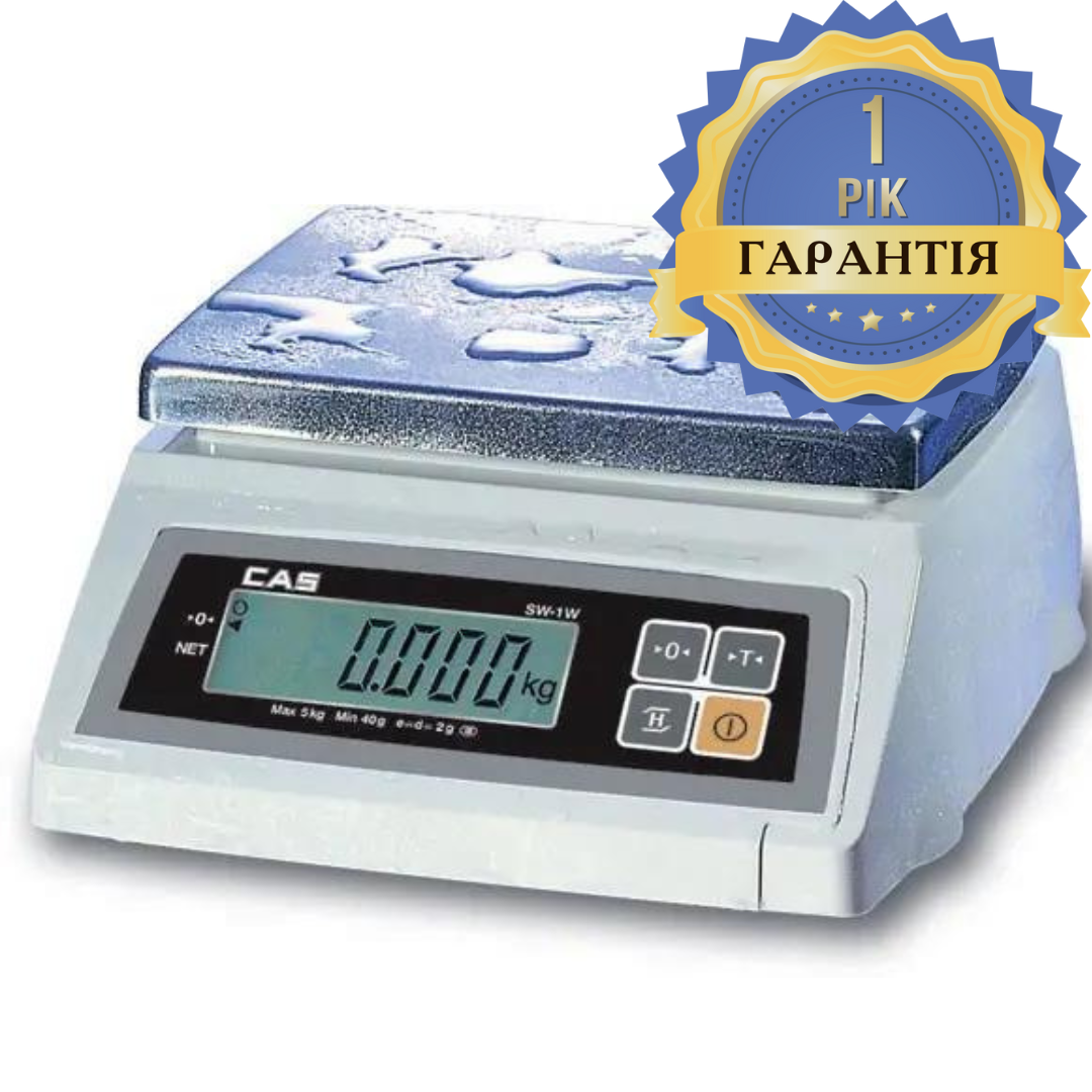 Ваги настільні CAS SW-W (з захистом від вологи та пилу)
