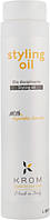 Олія для стайлінгу з кератином KROM Styling 250 мл (Оригінал)