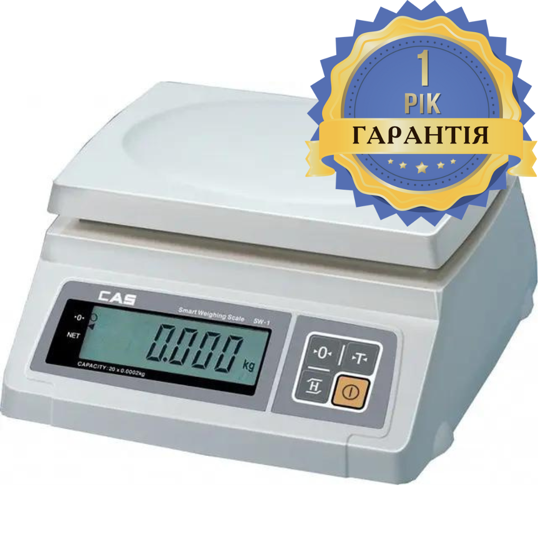 Ваги CAS SW D, два дисплеї, платформа з пластику