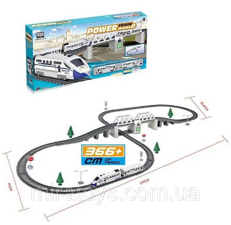 Дитяча залізниця Power Train BSQ 2184 "Швидкісний Експрес", довжина колії 366 см, Міст, знаки, дерева