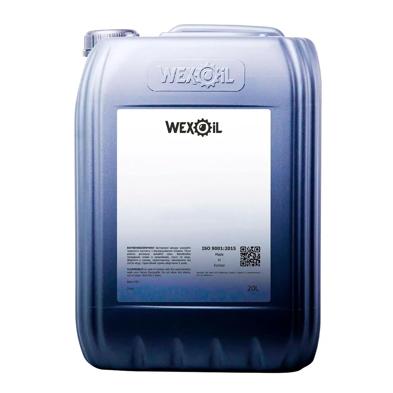 Трансмісійна олива WEXOIL Transwex 80w90 API GL-5 20л