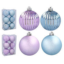 Новорічні прикраси GIF 6 шт, 7 см Chomik Gdow