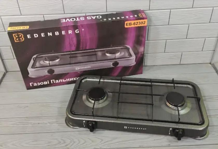 Газова плита таганок настільна Edenberg EB-62302 на 2 конфігурації (Графіт)