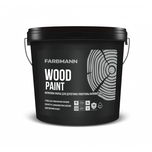 Фарба для зовнішніх дерев'яних поверхонь FARBMANN Wood Paint (ФАРБМЕН ВУД ПЕЙНТ) 9л (A), біла