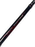 Спінінг Shimano Vengeance BX 2.10м 14-40г, фото 6