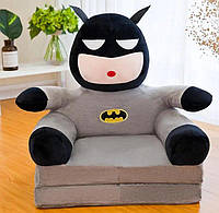 Мягкое детское кресло лежанка в виде Бэтмена, мягкий диван для детей в комнату, Серый