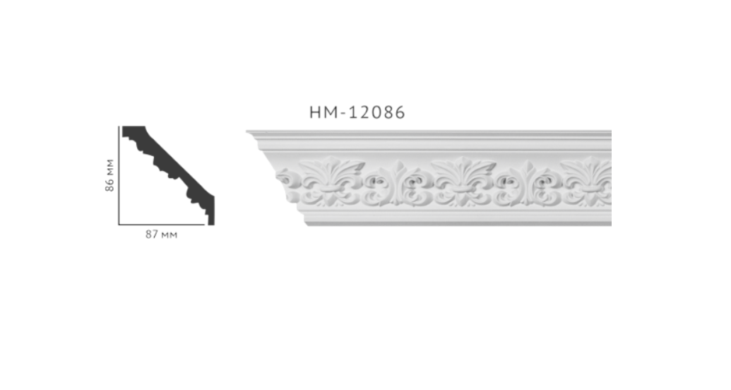 Карниз Classic Home HM-12086 (87х86)мм