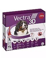 Vectra 3D (Вектра 3D) для собак весом 40 - 65 кг (1 пипетка 8 мл) Ceva Франция (срок до 08.2024г)