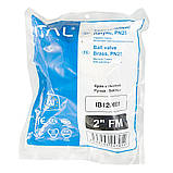 Кран кульовий ITAL PN40 2" вн.-зов., ручка, нікель, фото 3