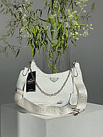 Женская стильная сумка Прада белая Prada Big Re-Edition 2005 White
