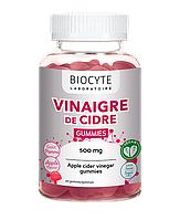 Дієтична добавка для покращення травлення Biocyte Vinaigre De Cidre Gummies || Біодобавки