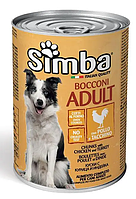 SIMBA DOG WET Chicken and Turkey, консерви для собак з куркою та індичкою-415гр