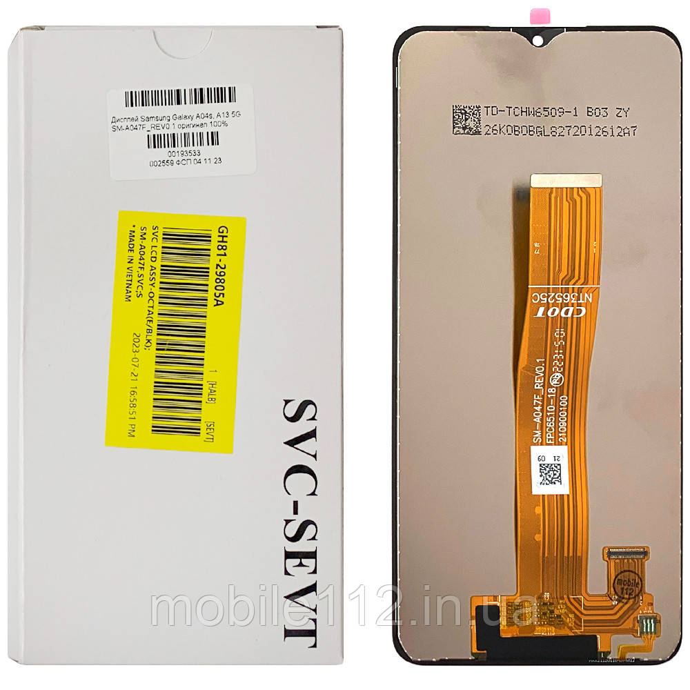 Екран (дисплей) Samsung Galaxy A04s A047F, A13 5G A136U з тачскріном SM-A047F_REV0.1 оригінал OEM SP
