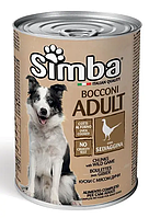 SIMBA DOG WET lamb консерви для собак з яловичиною -415г