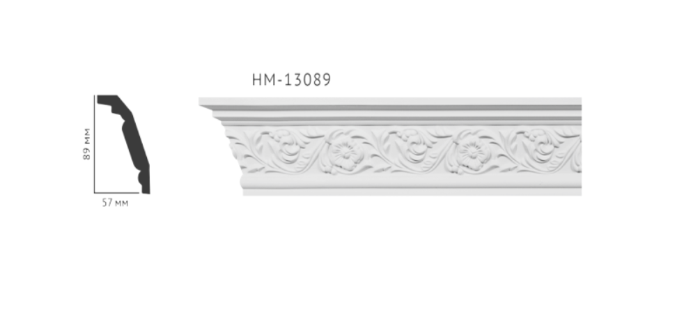 Карниз Classic Home HM-13089 (57х89)мм