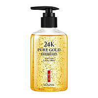 Гель для умывания с золотом и аминокислотами Venzen 24K Pure Gold Amino Acid Cleanser, 200г